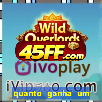 quanto ganha um narrador de futebol profissional